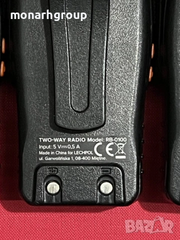 3бр радиостанции rebel rb-0100 със зарядно, снимка 4 - Друга електроника - 53103661
