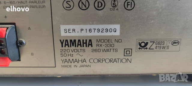 Ресивър Yamaha RX-330, снимка 4 - Ресийвъри, усилватели, смесителни пултове - 51365500
