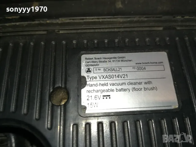 BOSCH LITHIUM 2711240836, снимка 5 - Прахосмукачки - 48122130