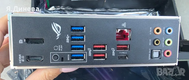 Дъно за компютър Asus X570-F, снимка 7 - Дънни платки - 56112825