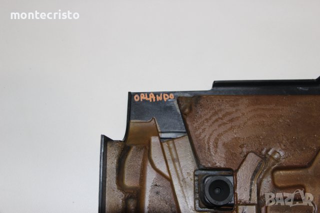 Кора двигател / кора мотор Chevrolet Orlando (2010-2018г.) 25185145, снимка 7 - Части - 41745895