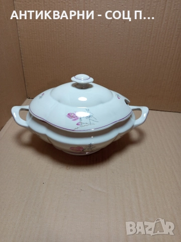 Стар Български Порцеланов Супник. , снимка 4 - Антикварни и старинни предмети - 52930932