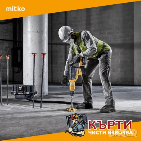 Почистване на апартаменти тавани мазета и къртене чистене и Извозване на стари мебели др 0887112700, снимка 6 - Транспортни услуги - 48089023