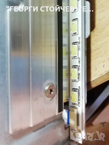 ODYS    BASE 26-LED TV СЪС СЧУПЕН ДИСПЛЕЙ, снимка 11 - Части и Платки - 35866710