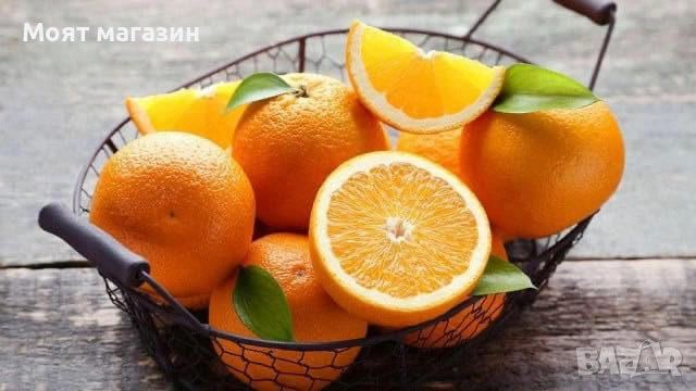 Портокал - Облагородени