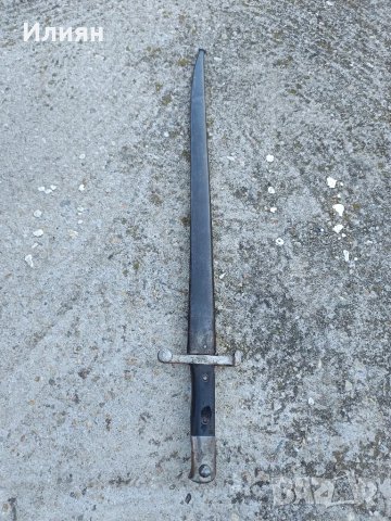 Щик, снимка 2 - Антикварни и старинни предмети - 50116292