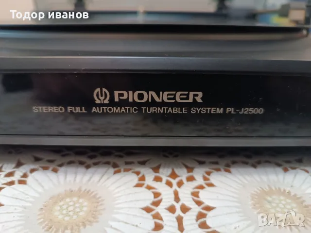 Pioneer-pl-j2500, снимка 4 - Грамофони - 48175710
