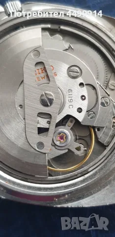 Мъжки автоматичен винтидж часовник Seiko 5 -6119, снимка 11 - Антикварни и старинни предмети - 55844567