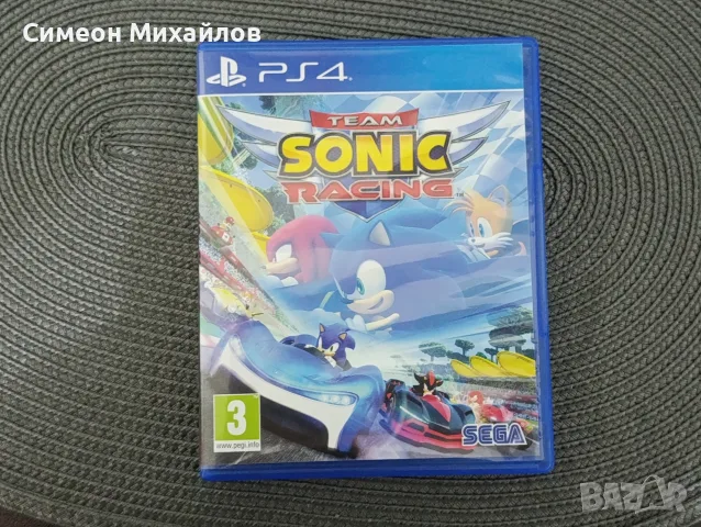4 игри за PlayStation 4, снимка 2 - Игри за PlayStation - 55953709