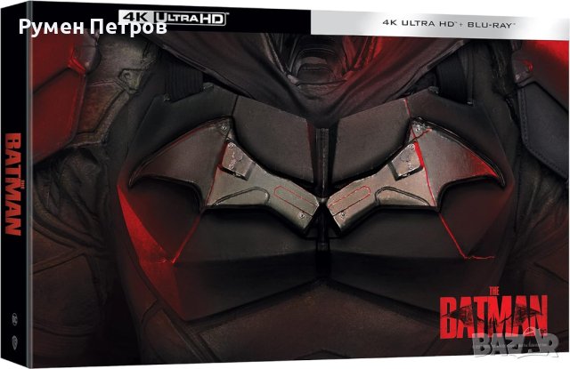 THE BATMAN - Special BATARANG Double 4K Blu Ray Steelbook Limited Edition - с БГ субтитри
