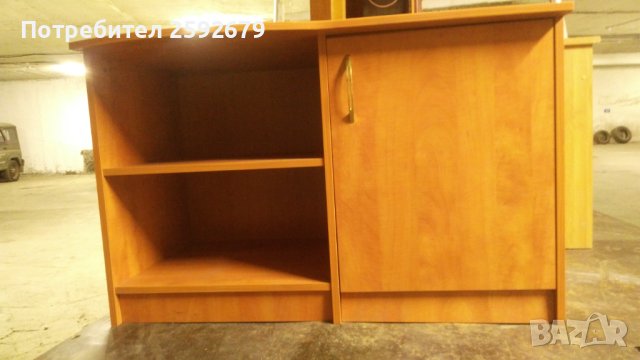 Хотелски бюра