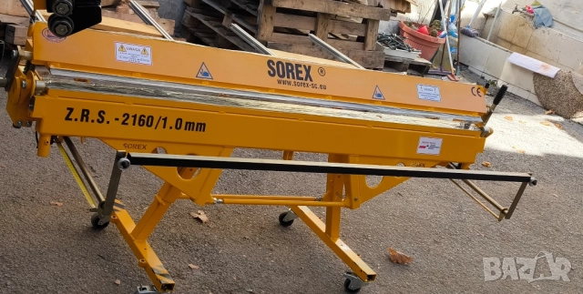 Абкант 2160м, снимка 6 - Други машини и части - 52250155