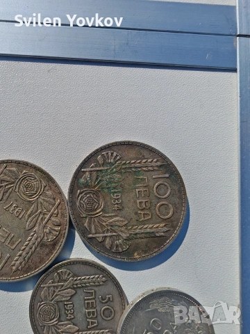 продавам сребърни монети , снимка 2 - Нумизматика и бонистика - 53750918