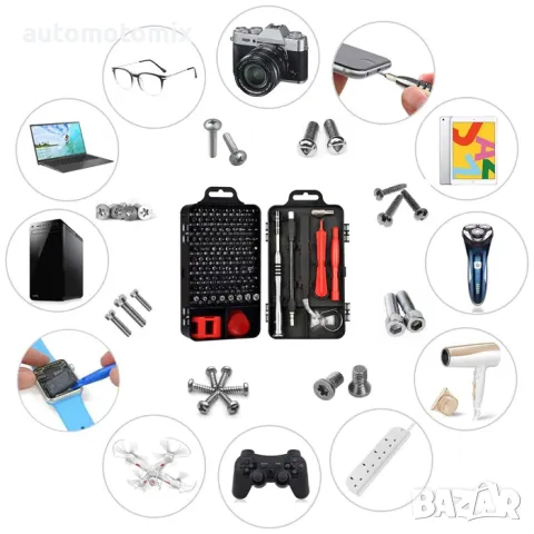 Накрайници за Отвертки 110БР. - 73225, снимка 3 - Аксесоари и консумативи - 48124880