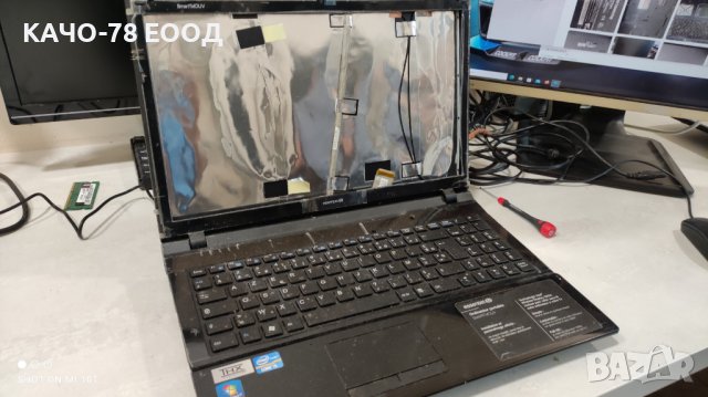 Essentiel-SMART `MOUV- 1502