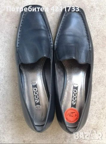 немски луксозни обувки Ecco номер 38 НОВО