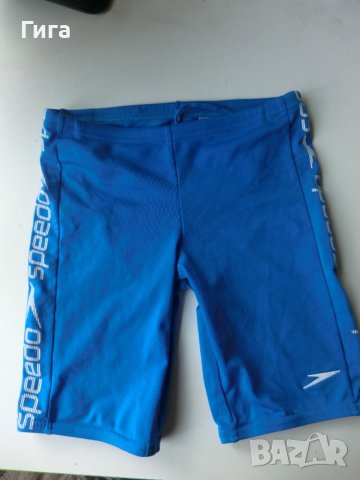 сини шорти Speedo 6-7г