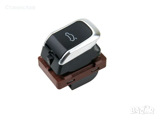 Бутон за ел багажник за Audi – 8K0959831
