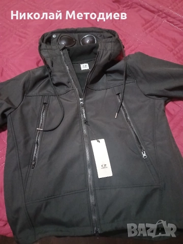 Чисто ново яке рс company 