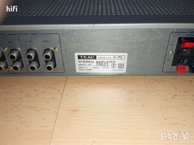 Стерео усилвател Teac A-70, снимка 7 - Ресийвъри, усилватели, смесителни пултове - 51692286