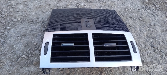 Духалки парно Peugeot 407