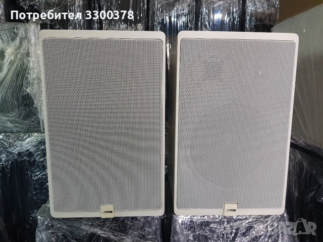 тонколони canton karat 200, снимка 2 - Тонколони - 51499731