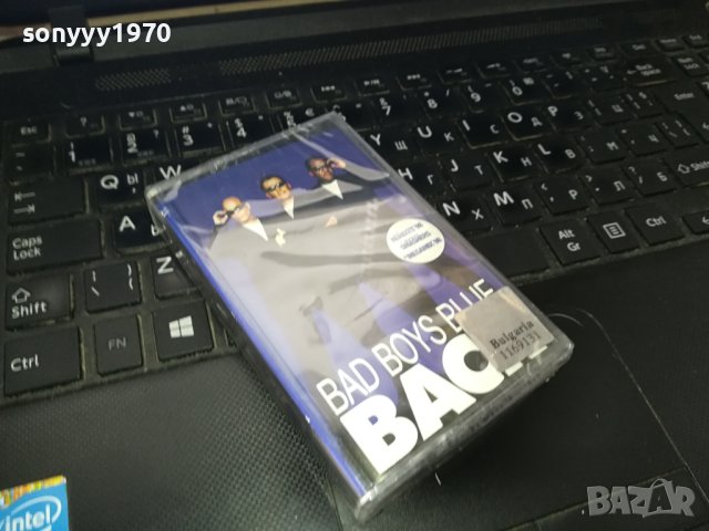 Bad Boys Blue-Back нова лицензна касета-ORIGINAL TAPE 2002241327, снимка 4 - Аудио касети - 44384804