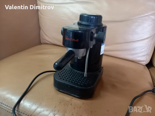 кафемашина производство австрия