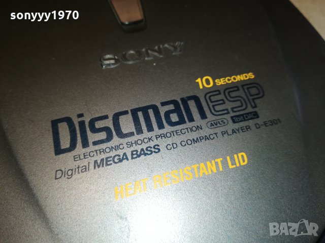 SONY D-E301 DISCMAN-ВНОС GERMANY 0203221137, снимка 7 - Радиокасетофони, транзистори - 35966632