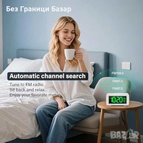 Нов Дигитален Радио Часовник с Аларма, Голям Дисплей, 7 Цвята, Ярък LED Екран, снимка 3 - Друга електроника - 50467768