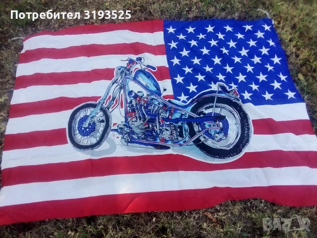 Американско мото знаме