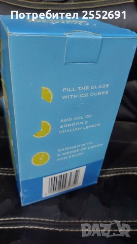 Чаша , снимка 5 - Декорация за дома - 41957014