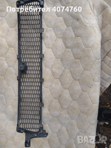 Reshetka predna bronja za mitsubishi aytlendar