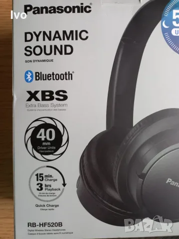 Безжични слушалки Panasonic RB-HF520B – Чисто нови / Пълен комплект, снимка 10 - Bluetooth слушалки - 55970890