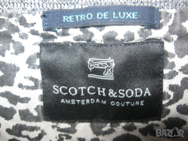 Блуза SCOTCH&SODA  мъжка,М, снимка 1 - Блузи - 44185476