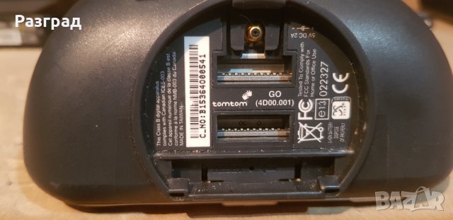 Навигации за коли и камиони , снимка 9 - Аксесоари и консумативи - 34567190