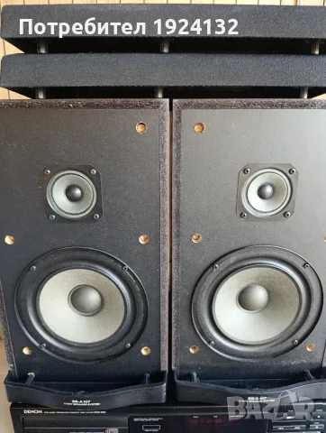SONY двулентови тонколони, снимка 6 - Тонколони - 56255779