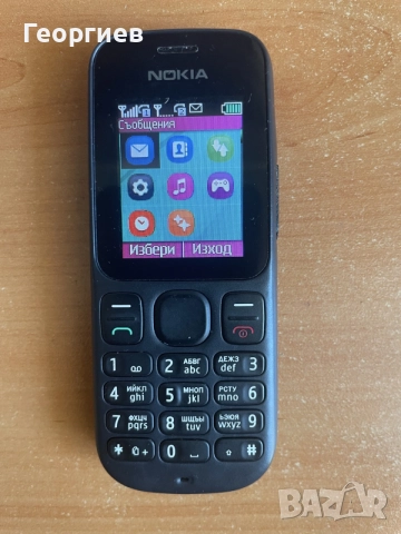 Nokia 101 2sim Нокиа 101 с две сим , снимка 4 - Nokia - 56070327