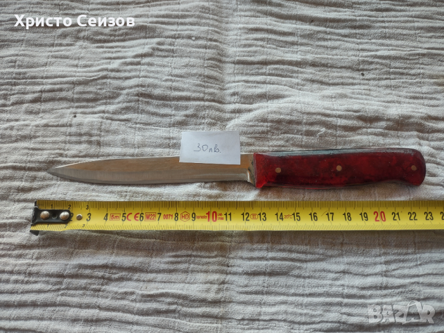 Ножове, сатър,ножки,нож, снимка 11 - Ножове - 44806747