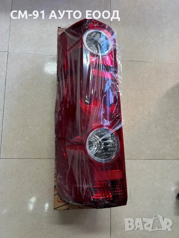 Стоп Крафтер 2006+