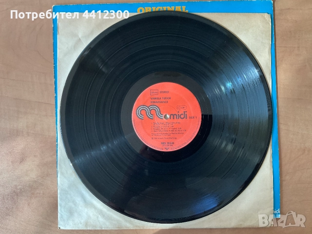 Грамофонна плоча 12”, снимка 4 - Грамофонни плочи - 51466973