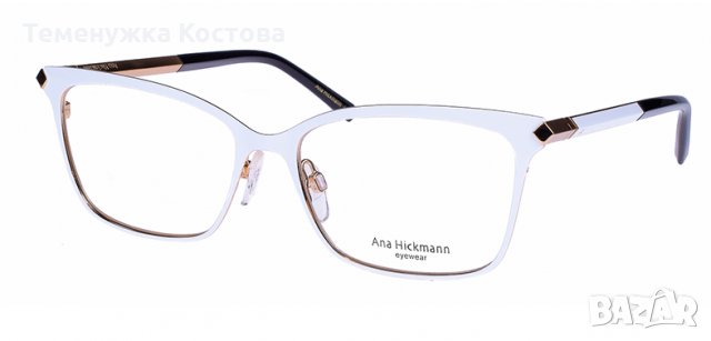 Ana Hickmann , снимка 2 - Слънчеви и диоптрични очила - 33851841
