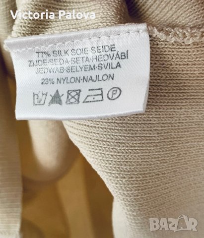 Блуза/тениска YOUR SIXTH SENSE плътна коприна, снимка 7 - Корсети, бюстиета, топове - 41248840