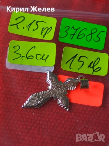 Старо сребърно кръстче 37685, снимка 7 - Колиета, медальони, синджири - 52358736
