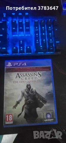 Продавам игри за ps4, снимка 7 - Игри за PlayStation - 56063067