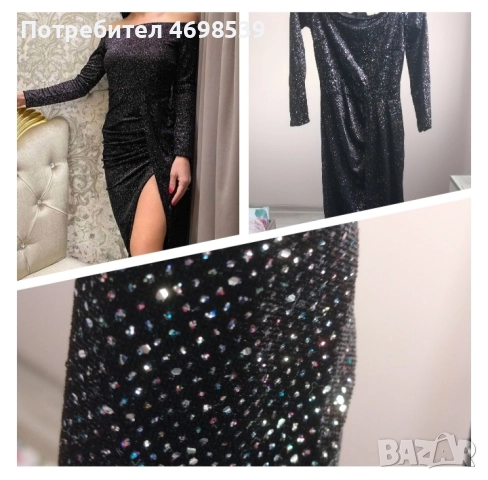 Нова кадифена рокля с лъскави частици 