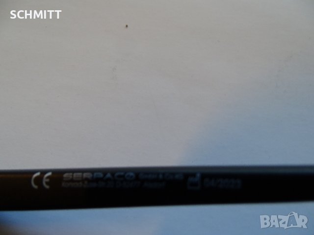 ДАМСКИ СЛЪНЧЕВИ ОЧИЛА, снимка 7 - Слънчеви и диоптрични очила - 42526009