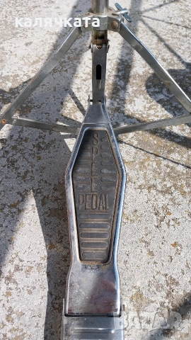 ФУС машина, снимка 2 - Ударни инструменти - 53857996