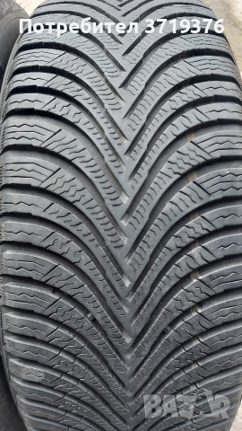 Зимни гуми 205/50/17 Michelin Alpin 5 2 броя , снимка 3 - Гуми и джанти - 53439944