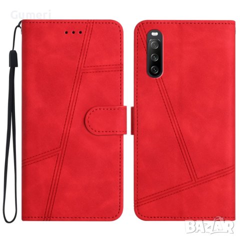 Sony Xperia 10 V Тефтер Стойка, снимка 5 - Калъфи, кейсове - 41615764